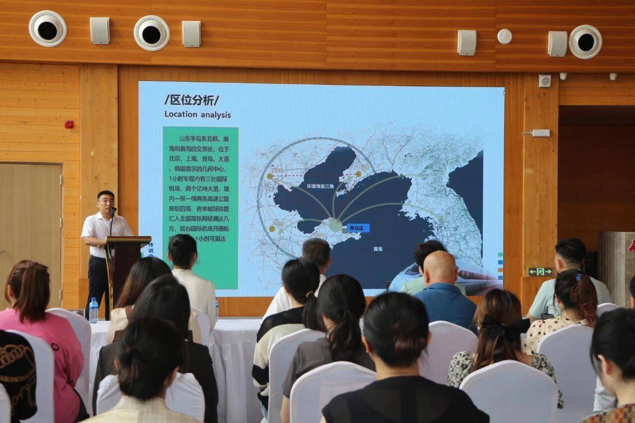 邂逅最美海岛，共筑浪漫之旅——海岛旅游开发项目策划咨询方案