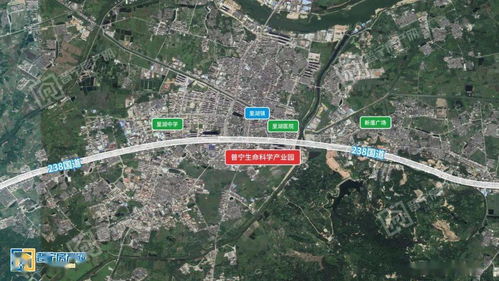 普宁千亿蓝图 83个重点项目赋能区域经济 红色旅游成亮点