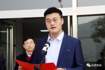 吴堡首家社区工厂诞生 助力旅游开发项目策划咨询