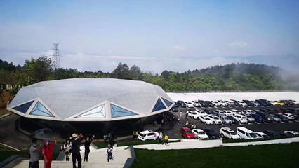 重庆武隆白马山 文旅融合错位拓展打造武隆旅游升级版产业链