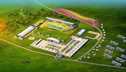 创新驱动文旅融合 内蒙古创智汇文旅演艺有限责任公司项目策划咨询